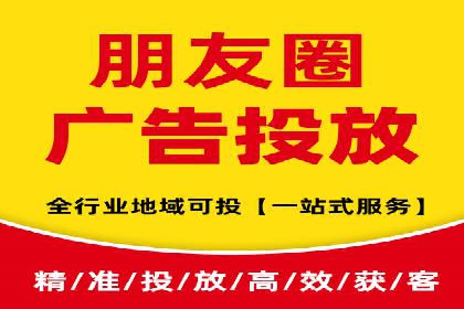 竞价托管成功案例：提升广告投放效果